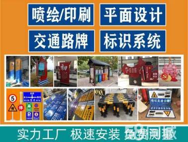 灯箱广告字匠心制作 喷绘丝印工艺与发光方案全解析