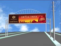 供应南昌专业的户外广告牌设计制作公司|南昌广告公司有那几家|电具广告代理设计发布批发 供应南昌专业的户外广告牌设计制作公司|南昌广告公司有那几家|电具广告代理设计发布价格 供应南昌专业的户外广告牌设计制作公司|南昌广告公司有那几家|电具广告代理设计发布图片