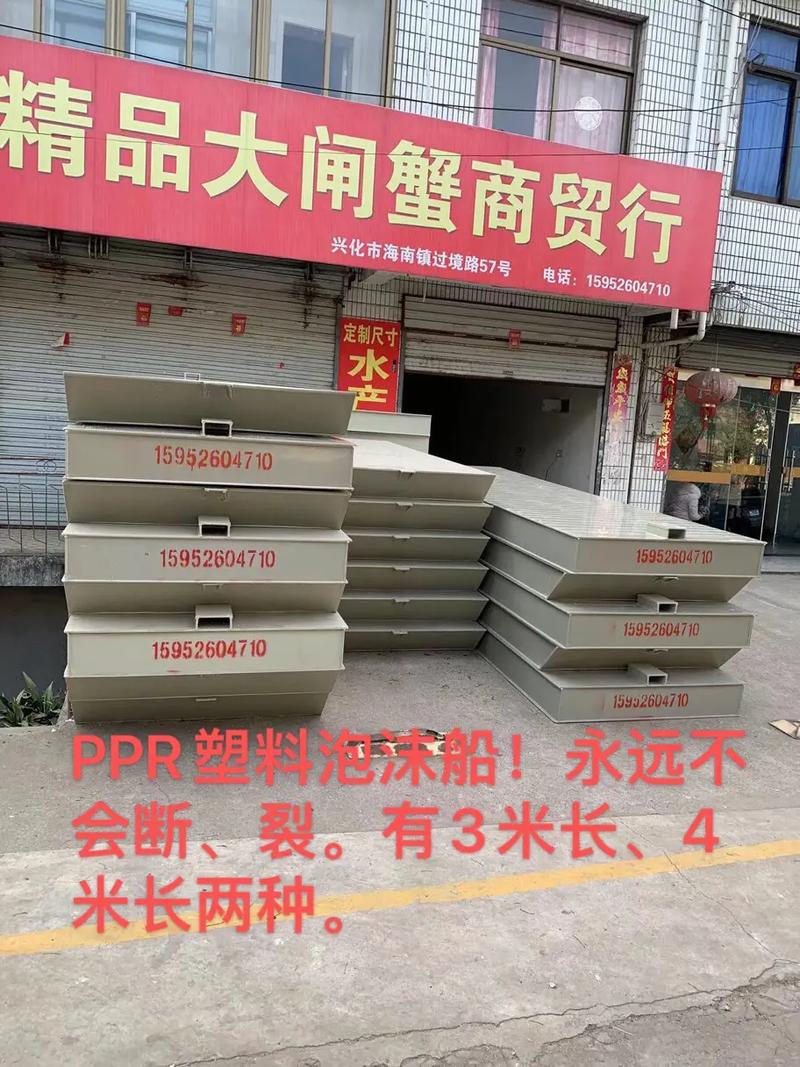 塑料泡沫船!#工厂直营 #非标定制 #服务至上 #广告设计制 - 抖音